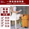 加高橡木泡脚木桶妇科熏蒸桶加热恒温足浴桶洗脚盆带盖60cm50公分一体自动加热款无坐_3 60公分体自动加热款无坐蒸