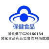 美澳健 多种B族维生素片