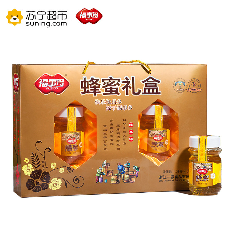 福事多 蜂蜜礼盒1kg（500g/瓶*2）