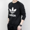 阿迪达斯（ADIDAS）男款运动休闲卫衣套头衫AY7791/CW1235/DX3615 CX1897（男） XL