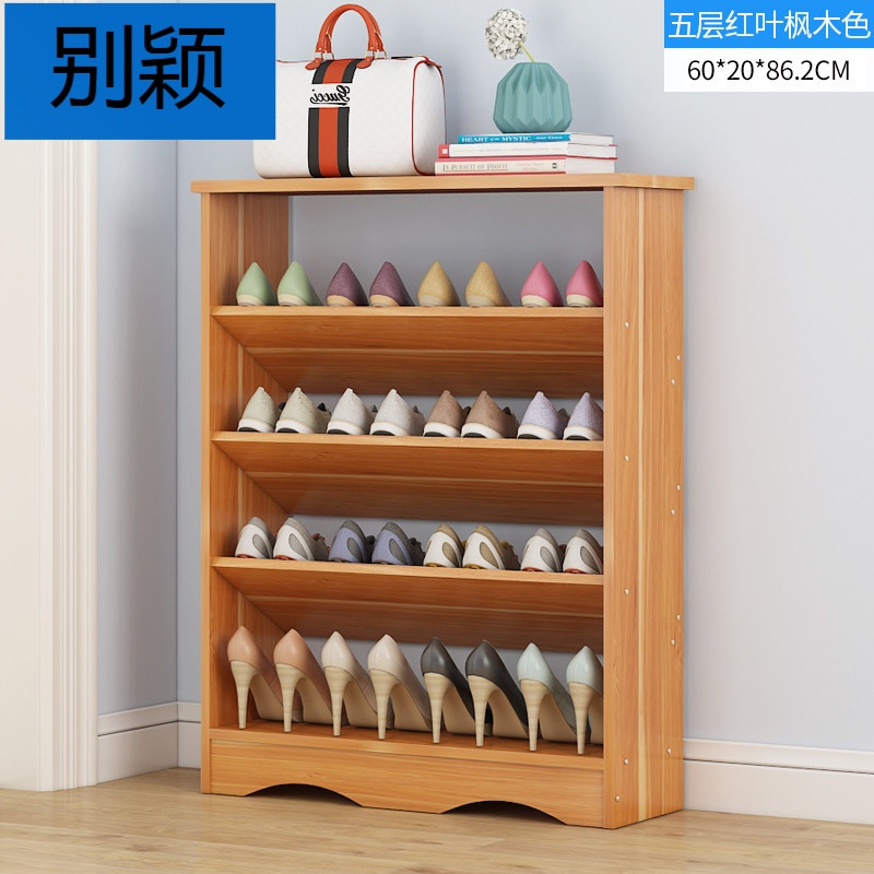 别颖简易斜插式鞋架家用经济型客厅鞋架子组装口多层鞋柜防尘20cm深 五层60cm红叶枫木色
