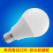 12V24V36V伏led灯泡AC交流低压防水e27螺口工地冷库灯机床工作灯_3 E27螺口-220v-防水防潮款 15.