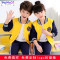 Memedi幼儿园园服春秋装三件套男女儿童校服秋季班服小新款套装_9 170cm(170码适合155-160左右身高) 红色4件套男款