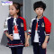 Memedi幼儿园园服春秋套装男女儿童班服新款老师小学生校服秋冬季运动服_0 130cm(130码推荐身高121-130) 单件上衣