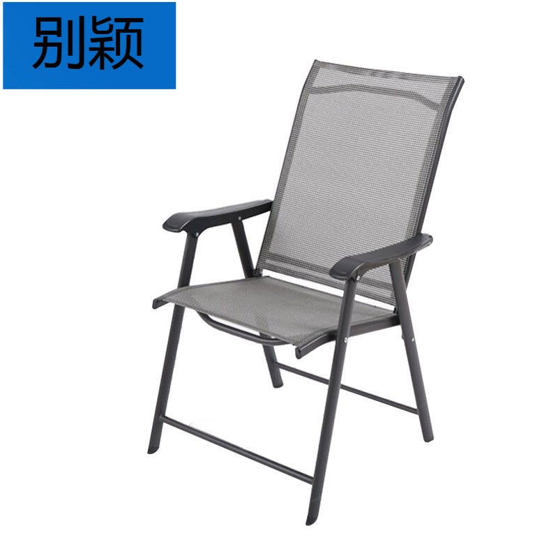 别颖包邮家用可折叠椅办公椅/会议椅电脑椅座椅培训椅靠背椅/宿舍椅子 折A电脑椅（不可调节）
