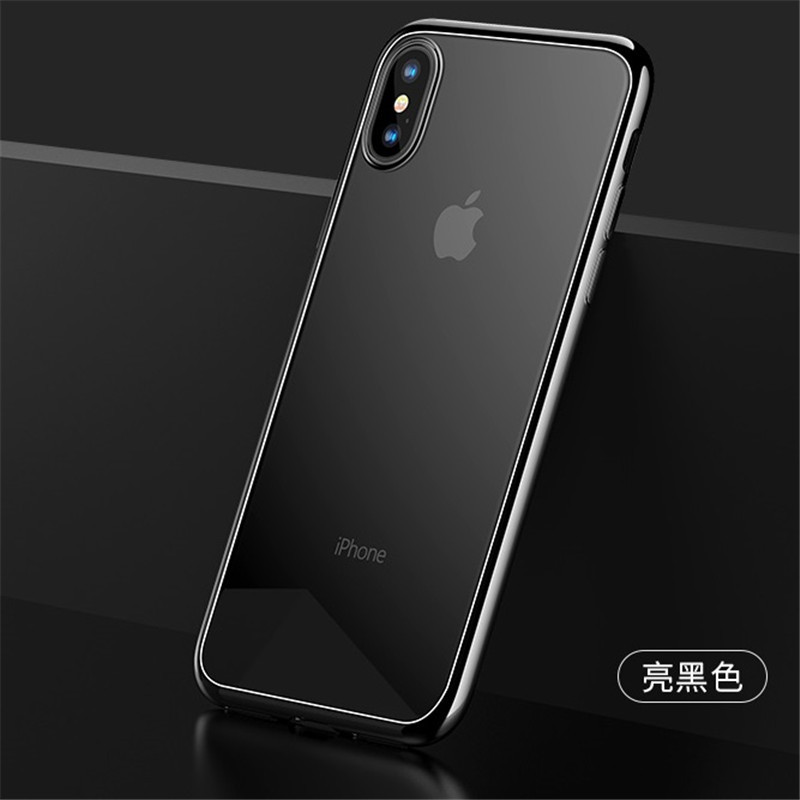 坚酷 iPhone x手机套 硅胶软 苹果x保护壳 TPU电镀边框透明四角全包边防摔后壳 爱疯叉外壳商务轻薄手机壳新款 XsMax【6.5寸】黑色