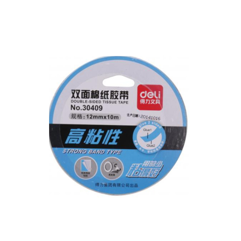 得力(deli) 30409 双面胶带 加粘粘性双面胶 3卷价格