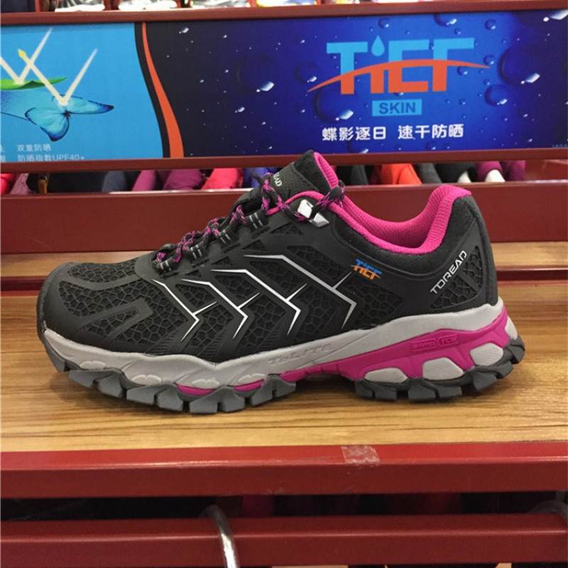 探路者（TOREAD）户外春夏男女防水透气耐磨徒步登山鞋KFAG81023/KFAG82023 37 KFAG82023-G01E黑色/艳紫（女）