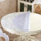 pvc软玻璃彩色圆桌桌布垫家用圆形桌垫餐桌布_2 70cm圆形 黑色玻璃花