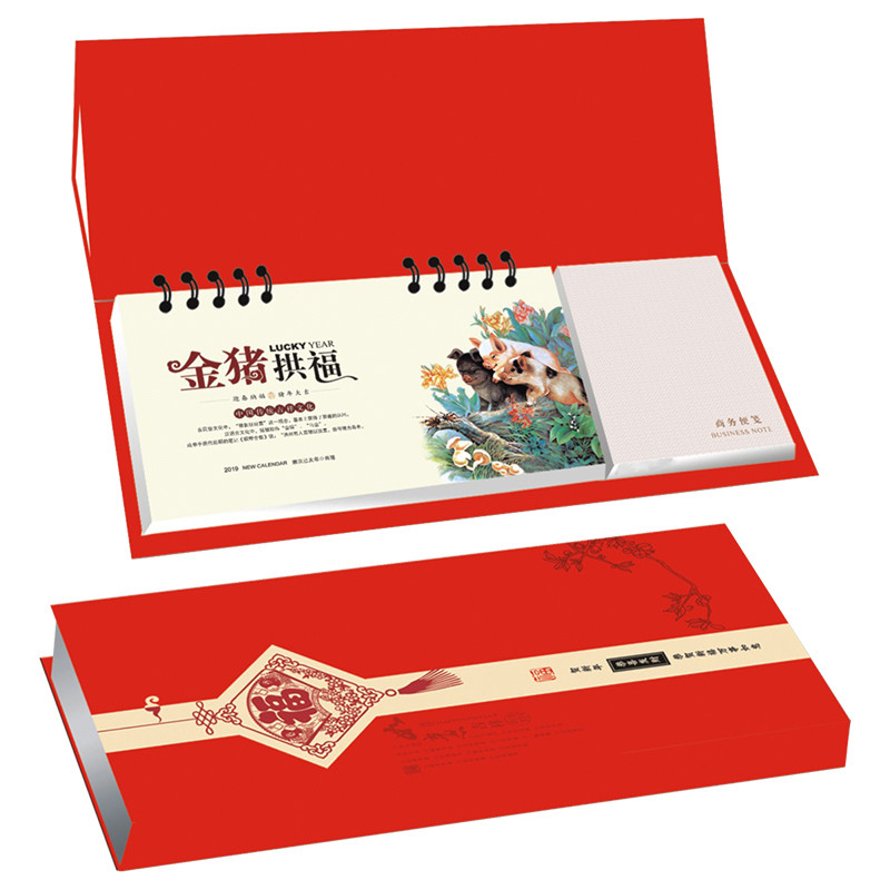 SCP 宁静致远纸架周历 定制2019猪年台历月历周历日历SCP-1249（此为单本价，起订量500本不足起订量不发）