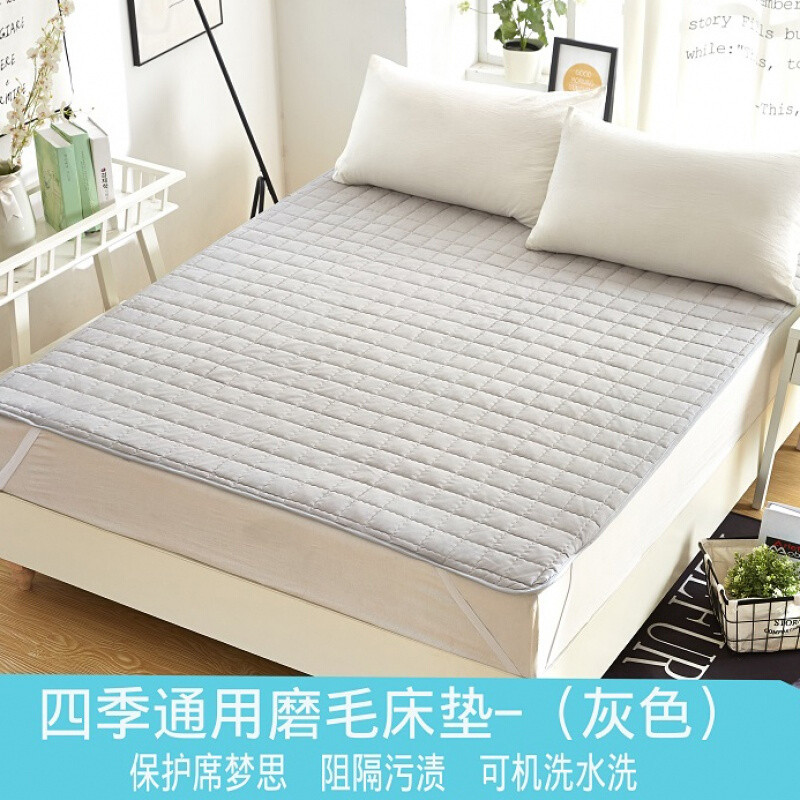 床垫被床褥子单双人榻榻米床垫保护垫薄防滑床护垫1.2米/1.5m1.8m_14_1 1.5*2.0m床 床垫款-灰色
