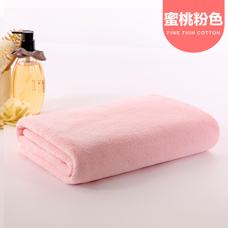 Curbblan卡伴孕婴童浴衣浴巾婴儿浴巾纤维加厚加大吸水性5s及以下 儿童毛巾被盖毯婴儿用品100*120cm 蜜桃粉
