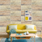仿实木客厅卧室瓷砖地板砖现代简约300x600防滑釉面砖ea4da710-f F335 300*600