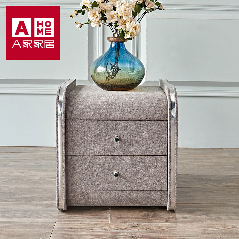 A家家具床头柜 简约现代卧室储物柜卧室家具木质其他DA0301