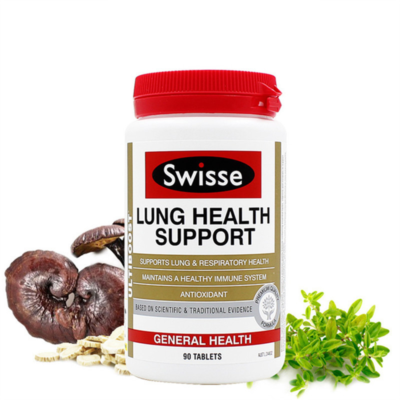 Swisse草本精华清肺片90片