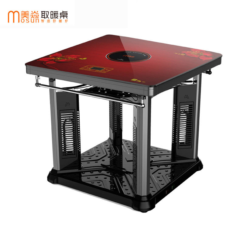 美焱电暖炉电暖桌多功能家用取暖器方几型电暖炉电暖器取暖桌电烤炉子多功能烤火桌国色天香+晾衣杆+电陶炉80*80*71CM