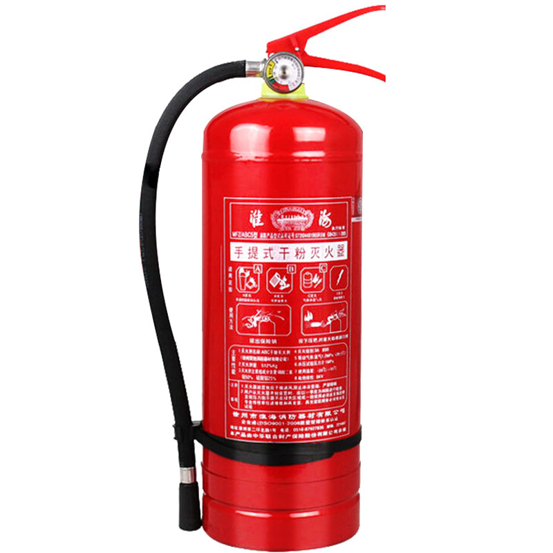 淮海 手提式干粉灭火器5kg MFZ/ABC5（单位：瓶）