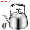 ASD 爱仕达烧水壶 4L不锈钢水壶WG1504