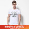 探路者（TOREAD）户外春夏男女运动透气舒适休闲短袖T恤KAJF81513 S KAJF81513-G02X白色