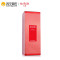 丸美(MARUBI)巧克力青春丝滑水190ml