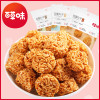百草味 膨化食品 火鸡味拉面丸子50gx2袋网红休闲零食小吃小丸子干脆面