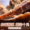 百草味 肉类零食原切牛肉条（五香味）50g肉干肉类熟食休闲零食小吃 小包装