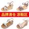 断码清仓百丽玛仕专柜正品真皮坡跟粗跟凉鞋女夏多款可选特价包邮_1_8 1-2-黑色-2NT48 35