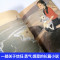 疯狗浪 曹文轩系列书国际安徒生奖草房子青铜葵花作者儿童文学书籍7-9-10-11-12-13-14岁三四五六七八年级