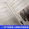疯狗浪 曹文轩系列书国际安徒生奖草房子青铜葵花作者儿童文学书籍7-9-10-11-12-13-14岁三四五六七八年级