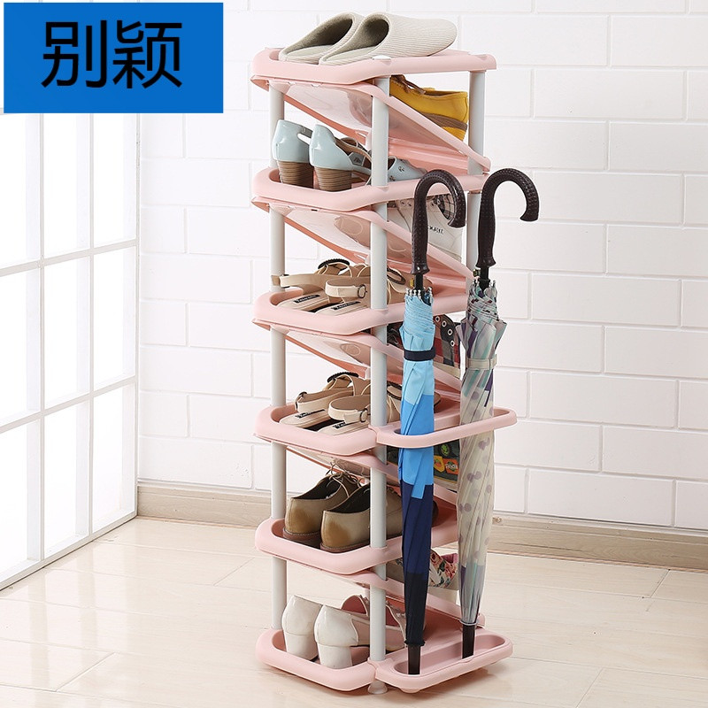 别颖鞋架简易家用迷你小号多功能现代简约省空间经济型客厅塑料鞋架 浅绿色