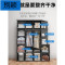 别颖衣柜简约现代经济型儿童简易布衣橱收纳塑料组装省空间宿舍柜子 4门2格1挂半转角