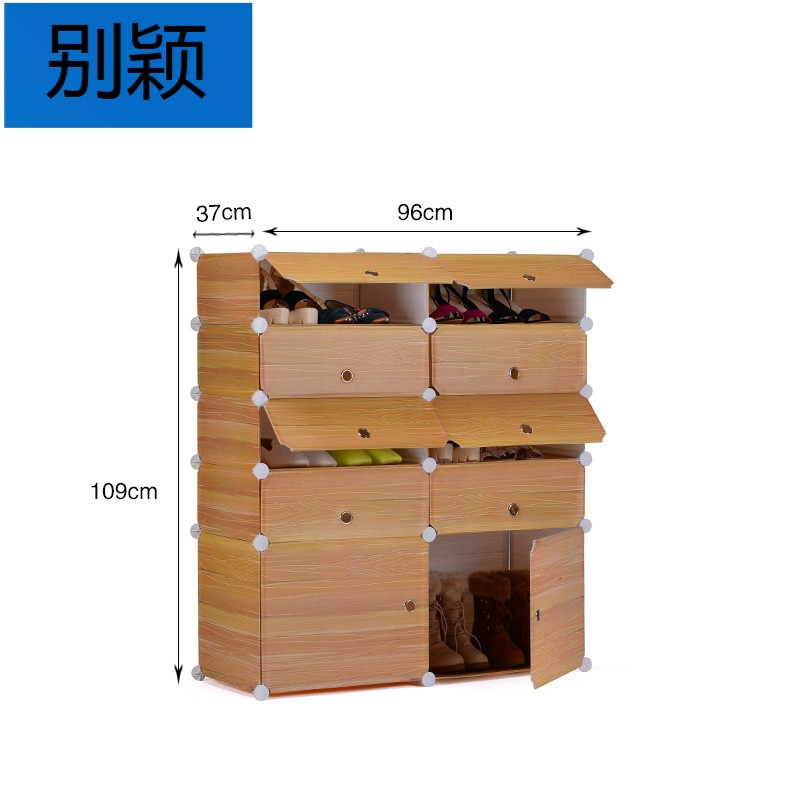别颖防木纹防尘可水洗环保塑料简易鞋柜DIY鞋架diy组合收纳柜鞋架 黄木纹2列5层靴柜