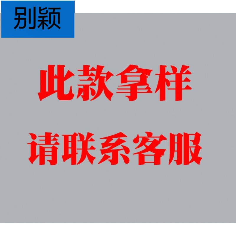 别颖卫生间镜子酒店装饰镜子洗手间镜子圆形挂墙镜浴室镜化妆镜pu皮 拿样请联系客服