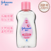强生婴儿润肤油新款200ml 宝宝按摩油去头垢婴儿油抚触油滋润保湿