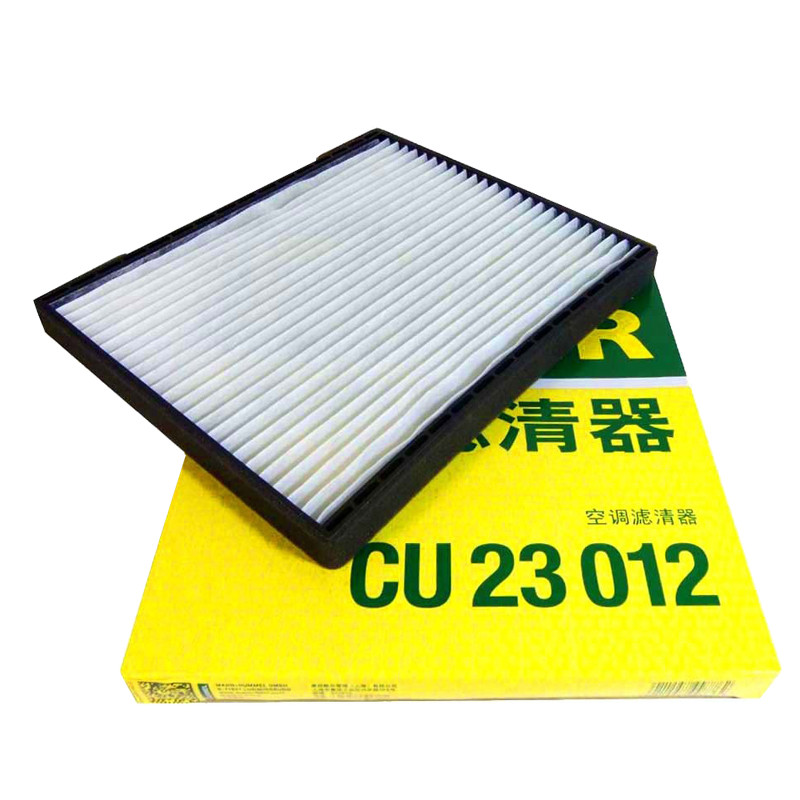 曼牌（MANN）单效空调滤清器CU23012适用于江淮和悦1.5L