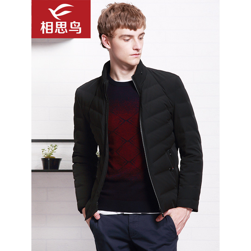 红豆相思鸟（xiangsiniao）男士冬季修身时尚舒适羽绒服男SY034 S1黑色 180/96A
