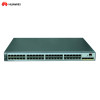 华为（HUAWEI）S5720S-52P-LI-AC 48口全千兆三层企业级以太网络核心交换机4个千兆光口