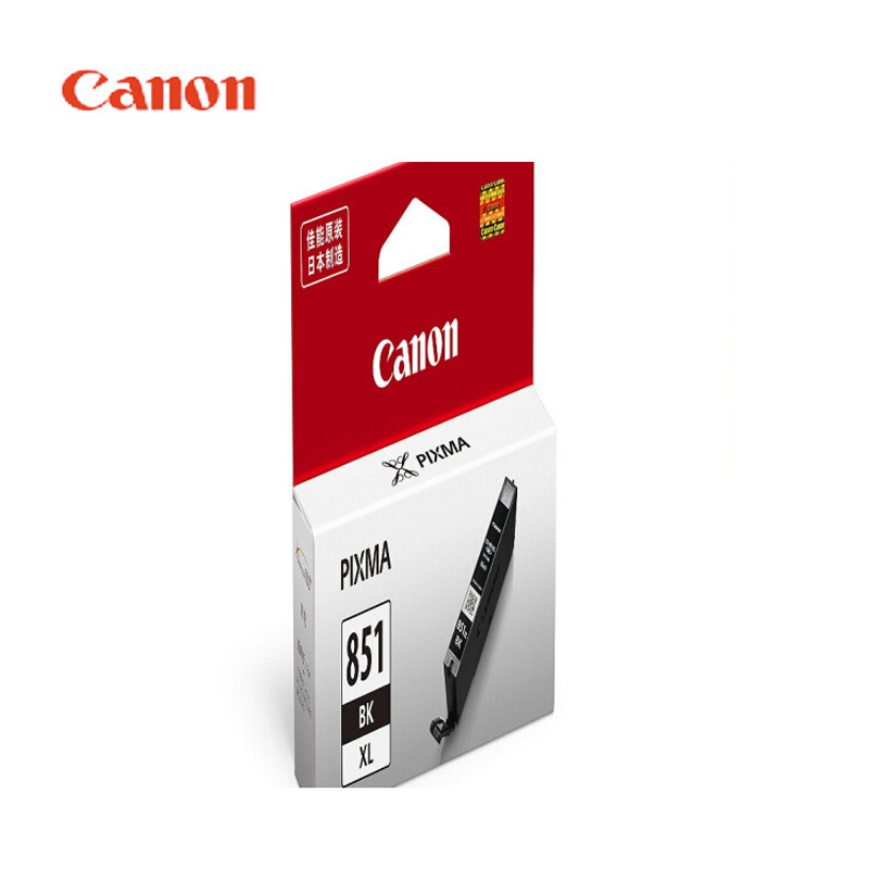 佳能（Canon）墨盒 适用MG5480、MG6400、iP7280、iX6880 CLI-851 墨盒彩色 黑色