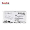 联想(Lenovo) 2451粉盒 2.6K