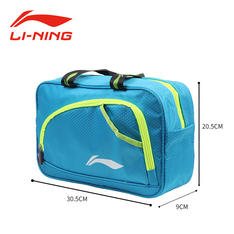 李宁(LI-NING)运动包收纳包干湿分离包男女大容量防水运动温泉游泳装备收纳袋沙滩包【774小号31*21*10CM】 蓝色-小号-31*21*10CM