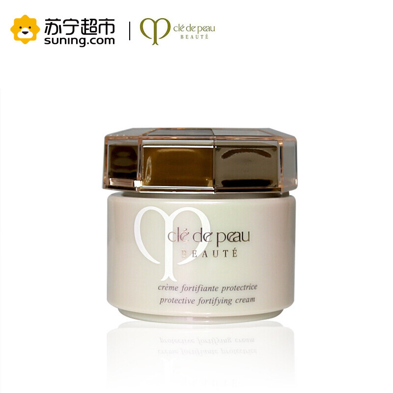 【国内专柜版】CPB/肌肤之钥 光采日间防护霜 SPF25 PA+++ 50mL 日间强势抵御 唤醒好气色