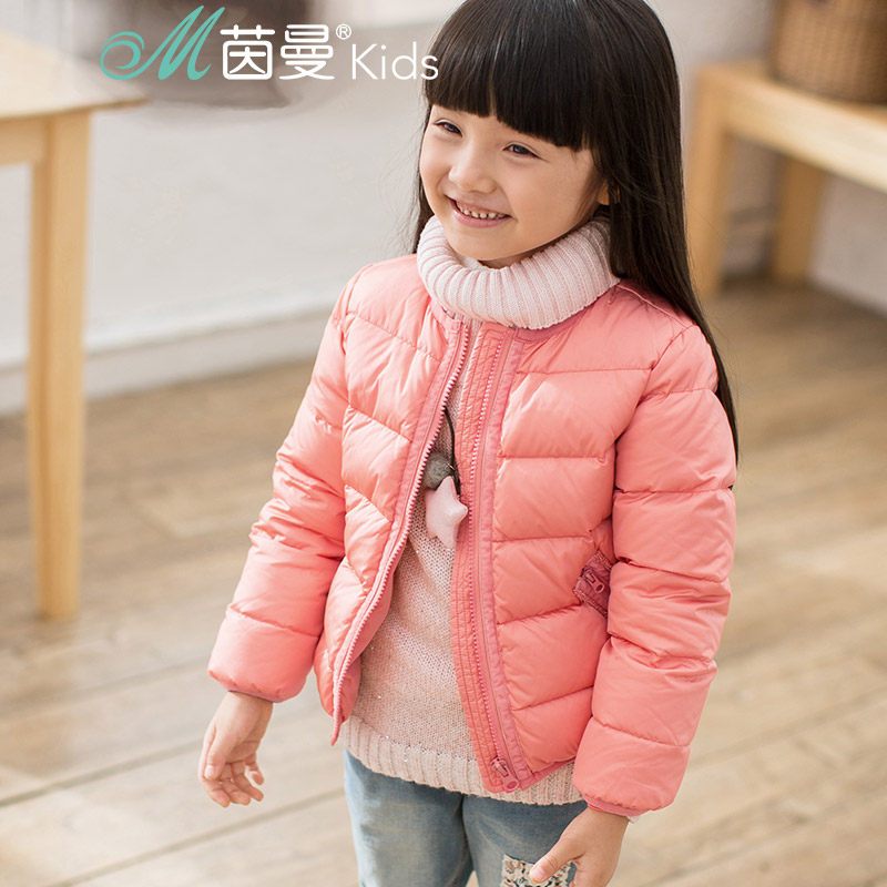 ①茵曼童装冬季中大女童短款白鸭绒加厚羽绒服保暖外套 110cm 粉红色