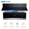 奥克斯（AUX）C50油烟机