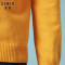 Semir森马针织衫19088071401 180/96A/XL 中国蓝8500
