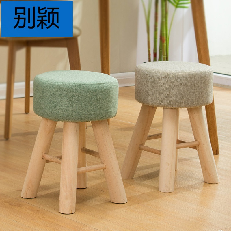 别颖实木凳子时尚创意布艺小凳子客厅高凳简约沙凳换鞋凳家用批 紫色方形