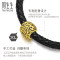 周生生(CHOW SANG SANG)足金Charme系列意志XL串珠黄金手链86643C定价