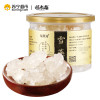 福东海 雪燕 100克/瓶
