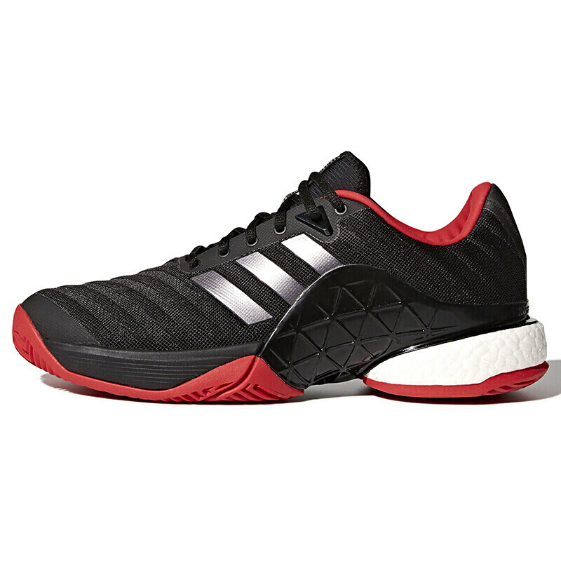 Adidas阿迪达斯男鞋2018春秋新款boost男子运动休闲舒适耐磨防滑网球鞋CM7829 CM7829 42.5码