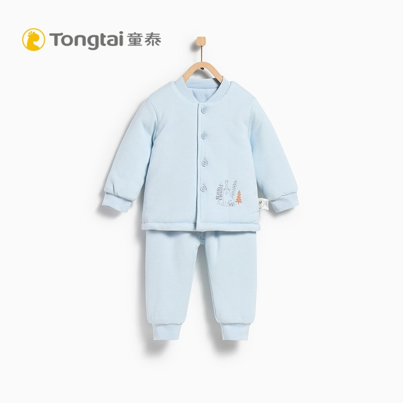 童泰TONGTAI秋冬夹棉外出服套装3-24个月婴幼儿宝宝纯棉对开薄棉服儿童通用90cm