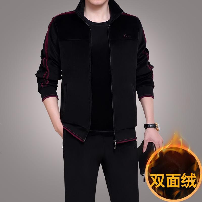 中老年运动套装男加绒加厚秋金貂绒爸爸装金丝绒老年运动服套男冬 L/建议100-120斤 039黑色